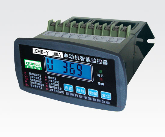 KMB-Y-Z電機智能保護器 朔州電動機保護器價格