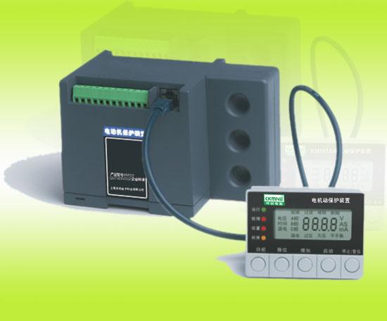 KMC-205電機保護監控裝置 黑龍江電動機保護器最新價格