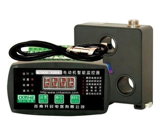NZ600智能保護監控裝置 海南電動機保護器報價