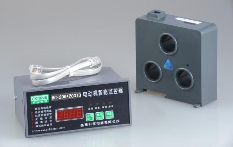 MC-206+200TQ智能保護監控器 云南電動機保護器報價