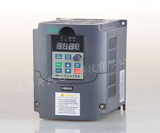 KM6000系列破碎機(jī)專(zhuān)用變頻器 浙江省變頻器價(jià)格