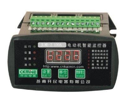 JLMB系列電動機保護器，電機保護器，綜合保護器